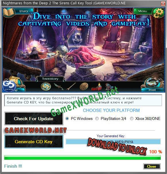 Nightmares from the Deep 2 The Sirens Call ключ активации