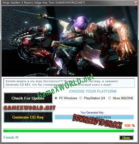 Ninja Gaiden 3 Razors Edge ключ активации
