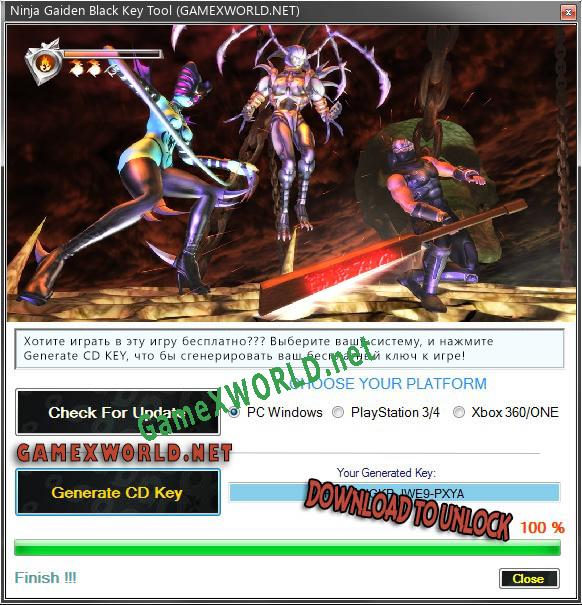 Бесплатный ключ для Ninja Gaiden Black