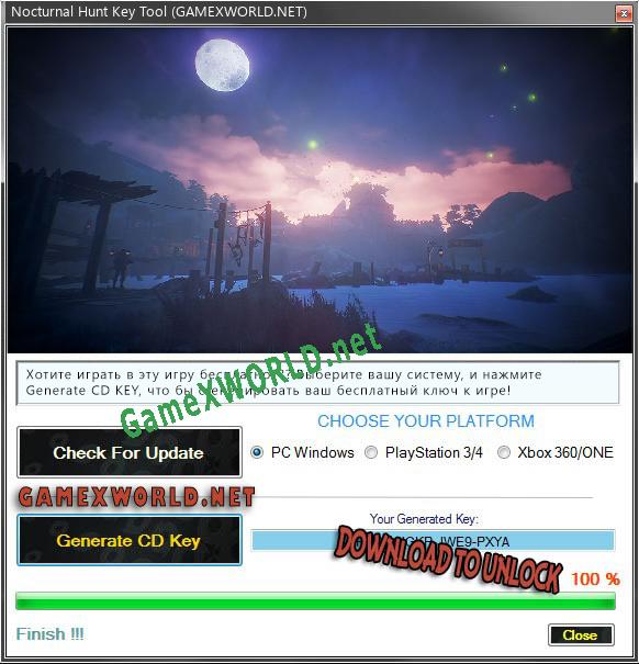 Регистрационный ключ к игре  Nocturnal Hunt