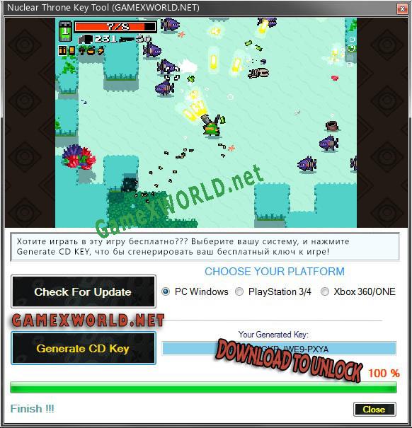 Nuclear Throne генератор ключей