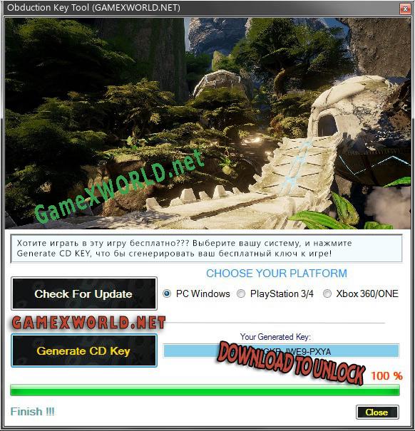 Obduction ключ активации