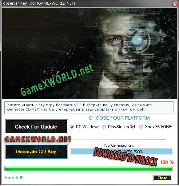 observer CD Key генератор