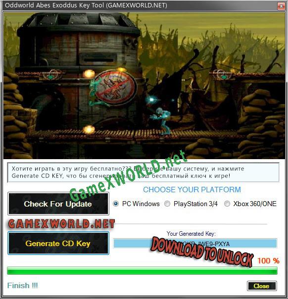 CD Key генератор для  Oddworld Abes Exoddus