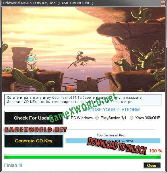 Бесплатный ключ для Oddworld New n Tasty