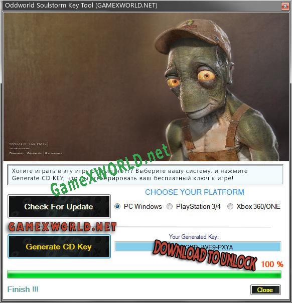 Oddworld Soulstorm генератор серийного номера