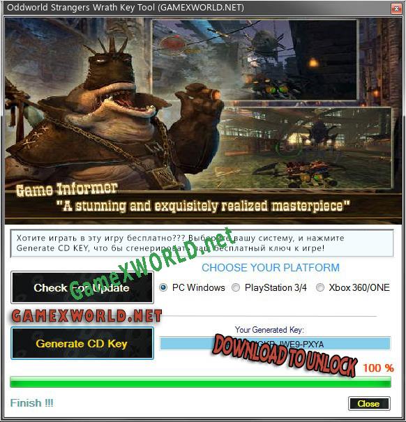 CD Key генератор для  Oddworld Strangers Wrath