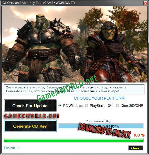 Of Orcs and Men CD Key генератор
