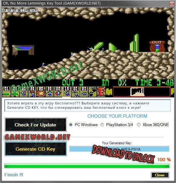 Бесплатный ключ для Oh, No More Lemmings