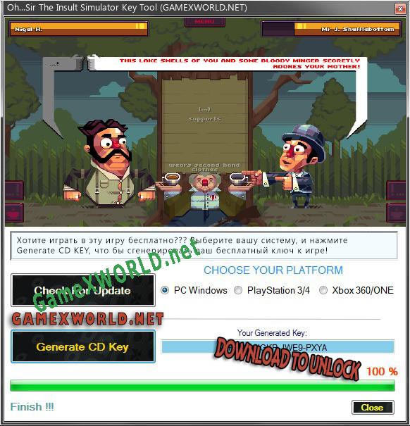Бесплатный ключ для Oh...Sir The Insult Simulator
