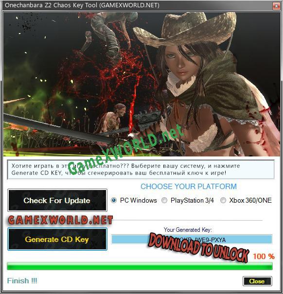 Onechanbara Z2 Chaos ключ бесплатно