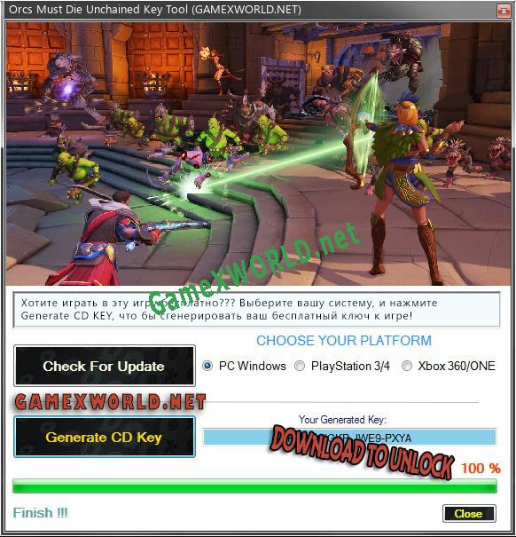 Orcs Must Die Unchained генератор серийного номера