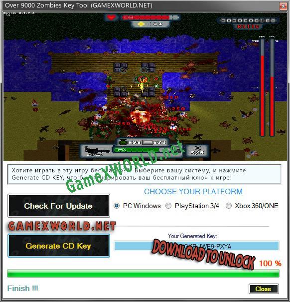 Over 9000 Zombies CD Key генератор