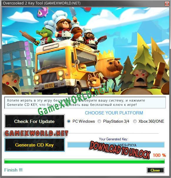 Ключ активации для Overcooked 2