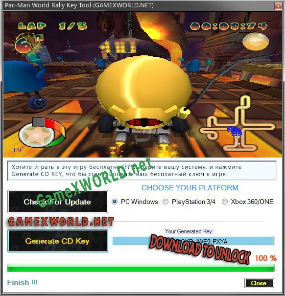 Pac-Man World Rally ключ активации