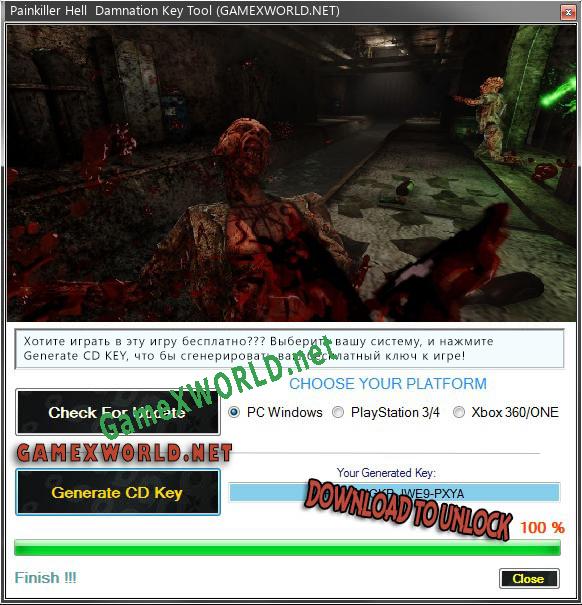 Painkiller Hell  Damnation генератор ключей