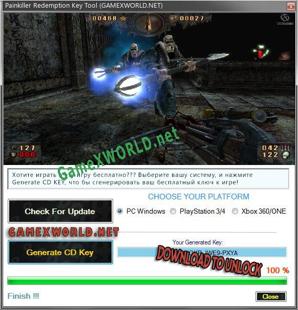 Бесплатный ключ для Painkiller Redemption