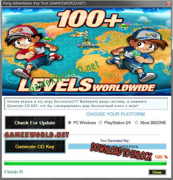 Бесплатный ключ для Pang Adventures