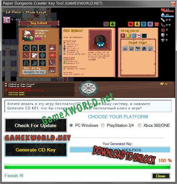 Paper Dungeons Crawler ключ активации
