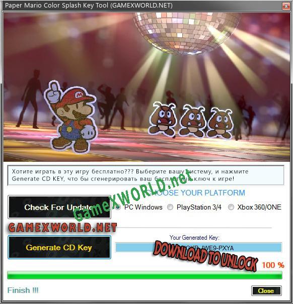 Генератор ключей (keygen)  Paper Mario Color Splash
