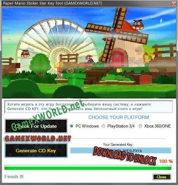 Paper Mario Sticker Star CD Key генератор
