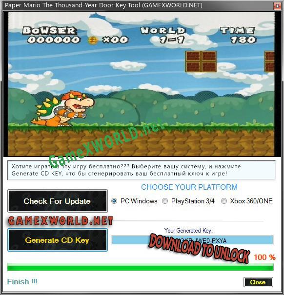 Paper Mario The Thousand-Year Door генератор ключей