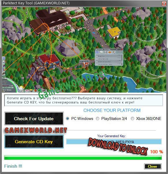 Бесплатный ключ для Parkitect