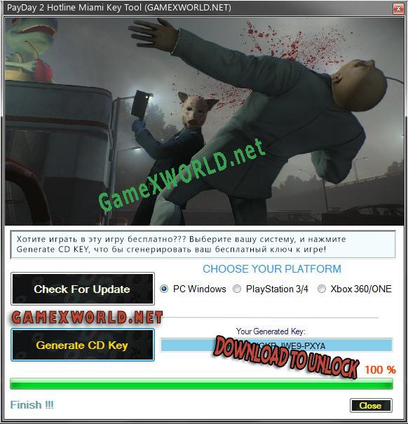 PayDay 2 Hotline Miami ключ активации