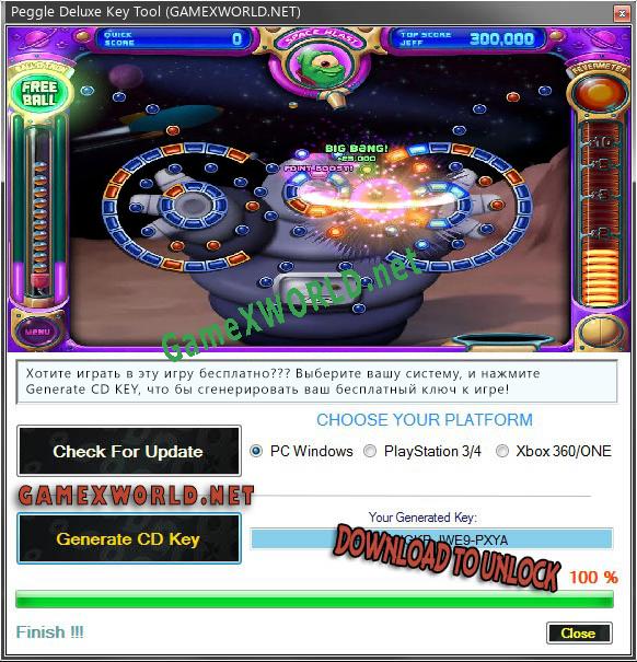 Ключ активации для Peggle Deluxe