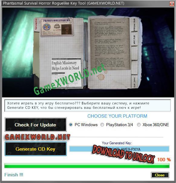 Phantasmal Survival Horror Roguelike CD Key генератор