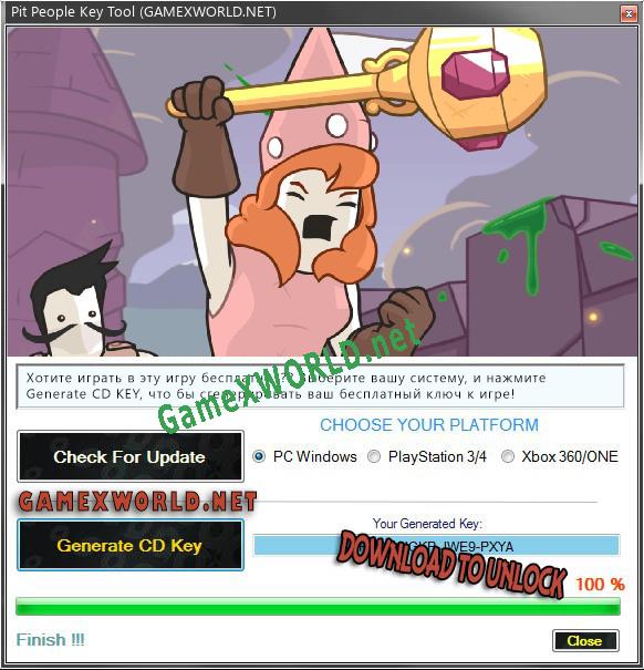 Ключ для Pit People