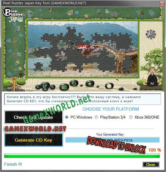 CD Key генератор для  Pixel Puzzles Japan