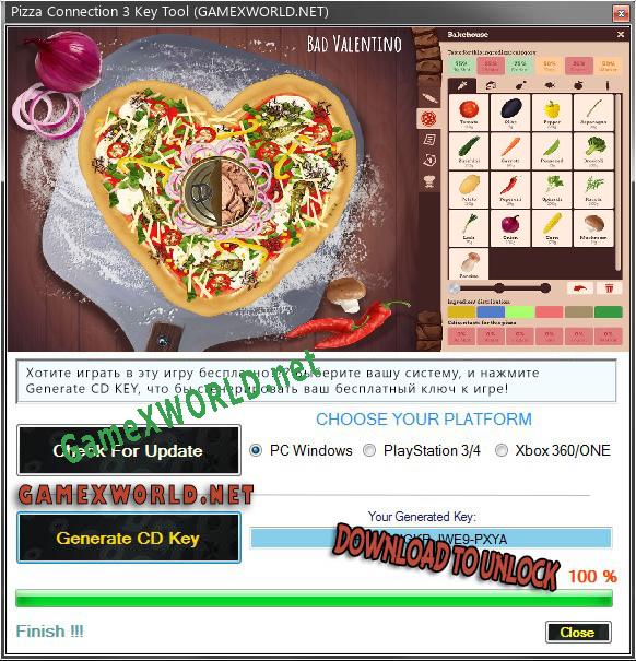 Pizza Connection 3 ключ активации