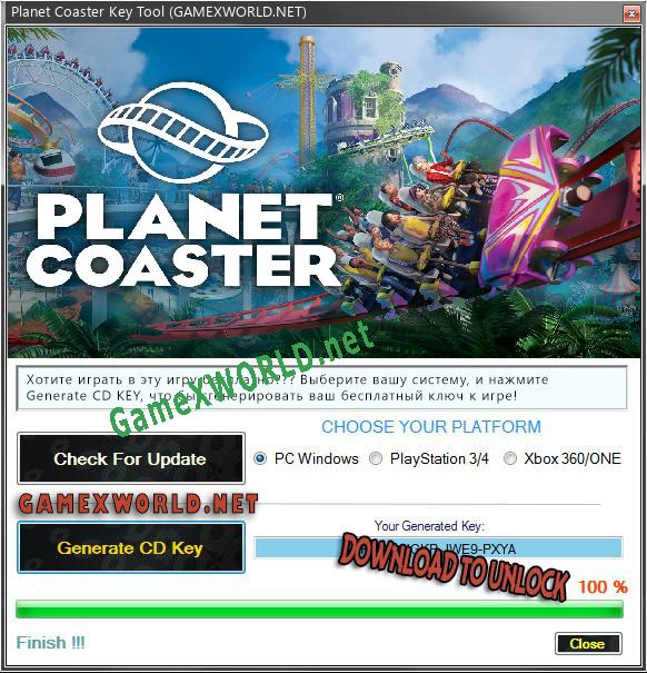 Ключ для Planet Coaster