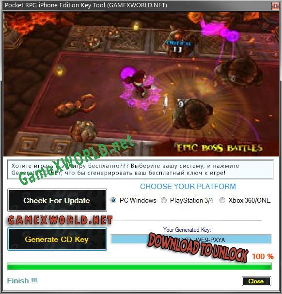 Pocket RPG iPhone Edition ключ активации
