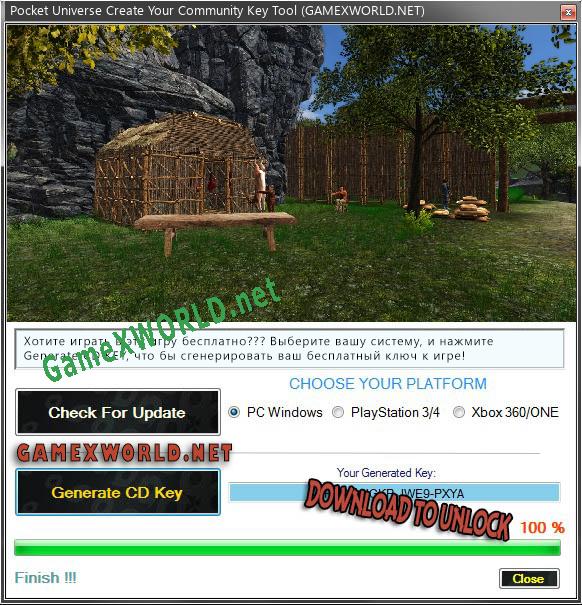 Pocket Universe Create Your Community ключ бесплатно