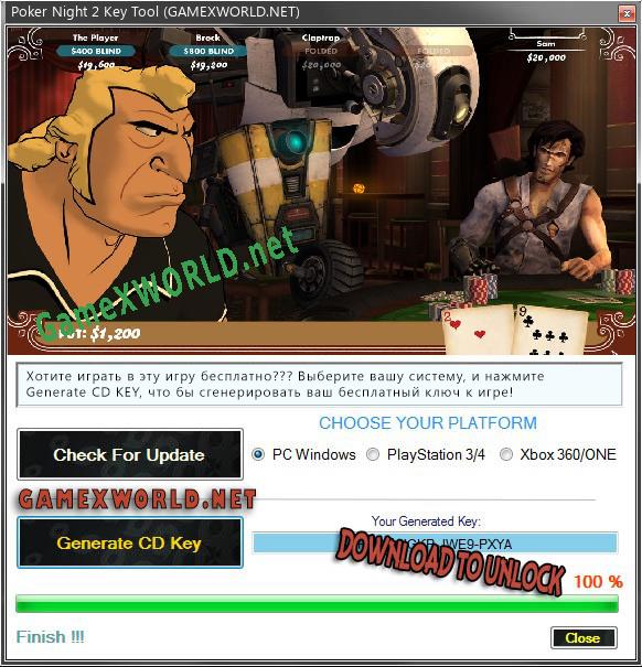Ключ активации для Poker Night 2