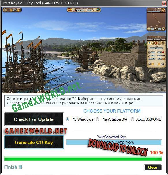 Бесплатный ключ для Port Royale 3