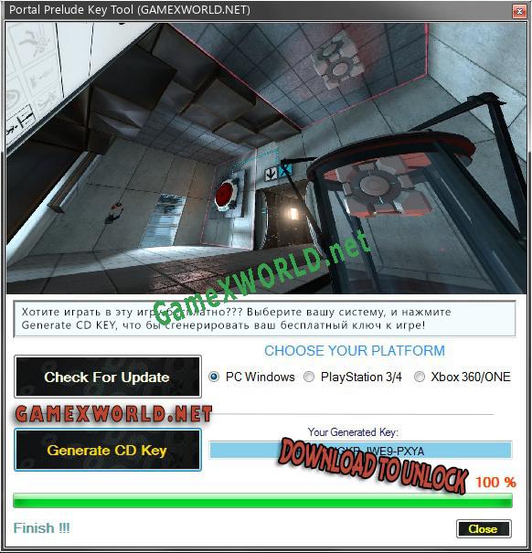 Portal Prelude CD Key генератор