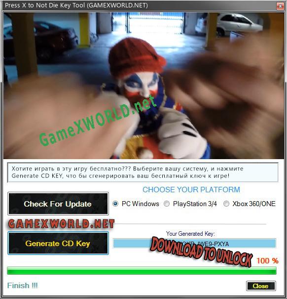 Ключ для Press X to Not Die