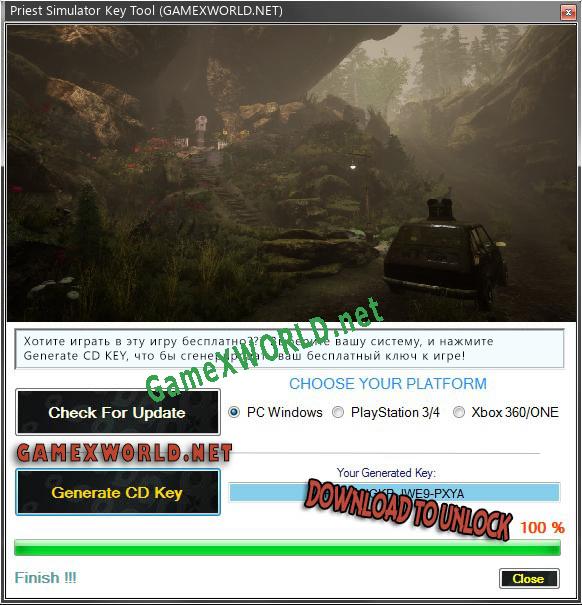 Priest Simulator CD Key генератор