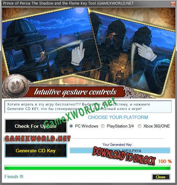 Регистрационный ключ к игре  Prince of Persia The Shadow and the Flame