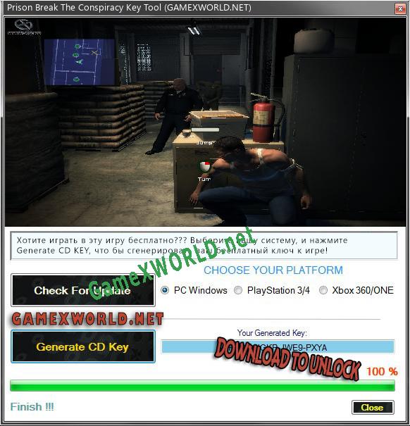 Prison Break The Conspiracy CD Key генератор