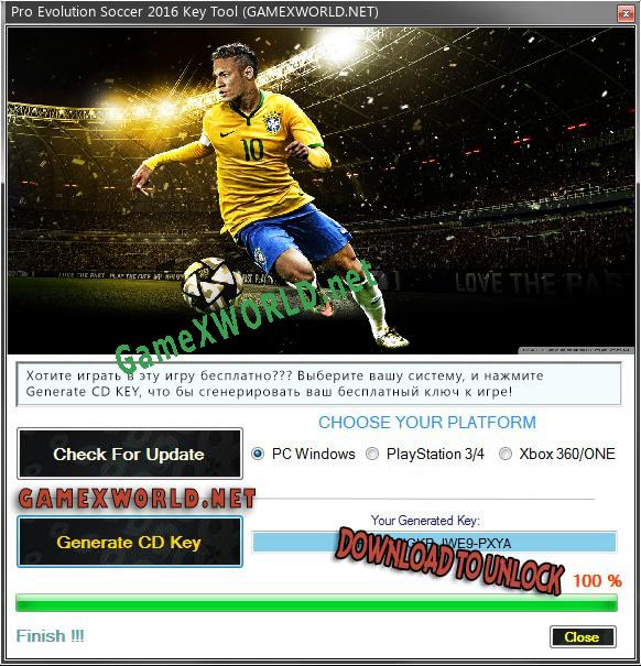 Pro Evolution Soccer 2016 CD Key генератор