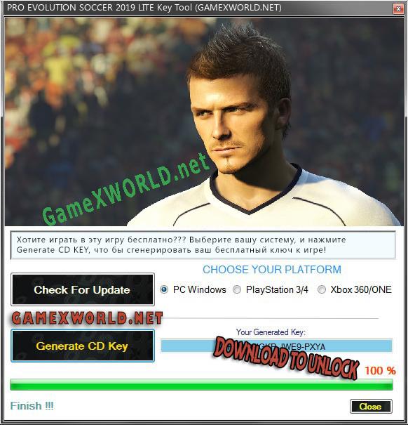 Ключ для PRO EVOLUTION SOCCER 2019 LITE