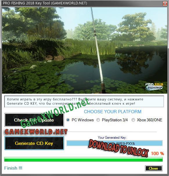 CD Key генератор для  PRO FISHING 2018