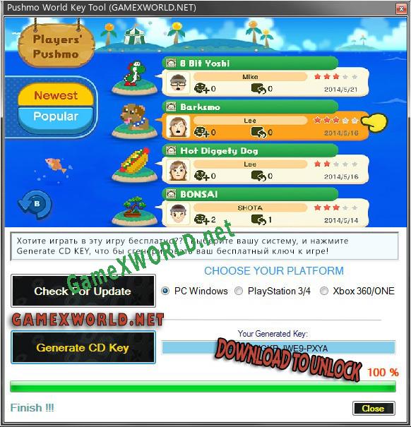 Pushmo World ключ активации