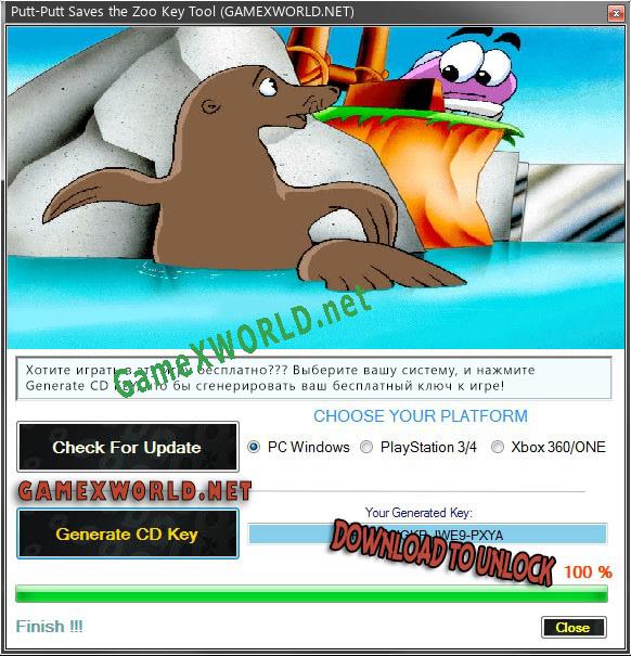 Putt-Putt Saves the Zoo ключ активации
