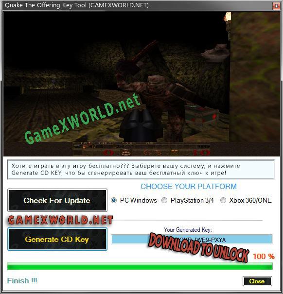 CD Key генератор для  Quake The Offering