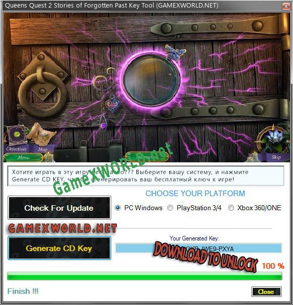 Генератор ключей (keygen)  Queens Quest 2 Stories of Forgotten Past